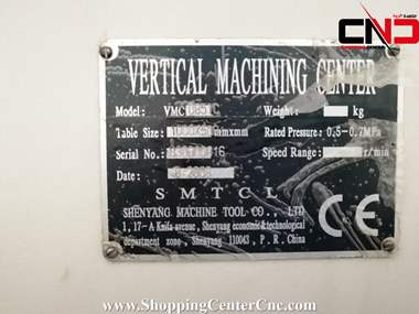 فرز سی ان سی سه محور SMTCL VMC 0851 C ساخت چین